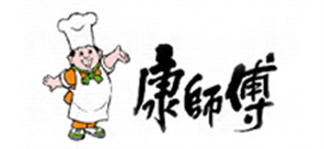 康师傅