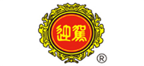 迎驾